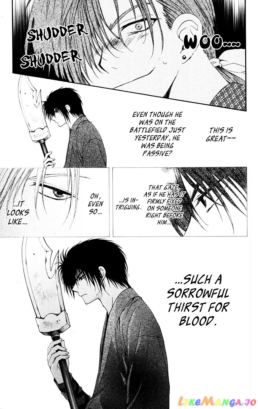 Akatsuki No Yona Chapter 40 image 09